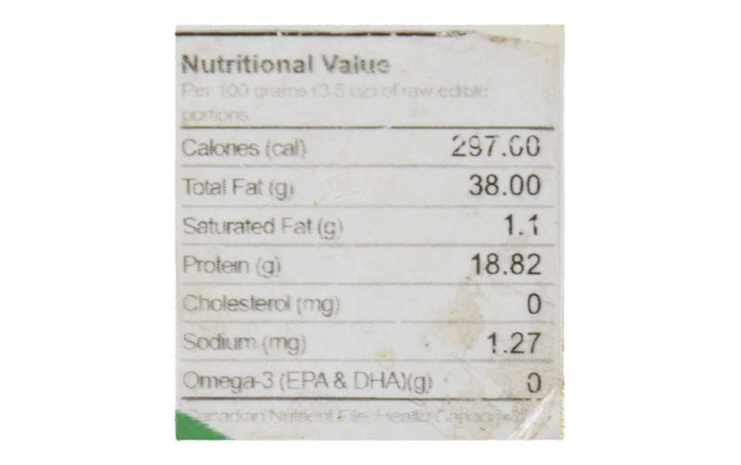 Natraj Haldi (Turmeric)    Pack  250 grams